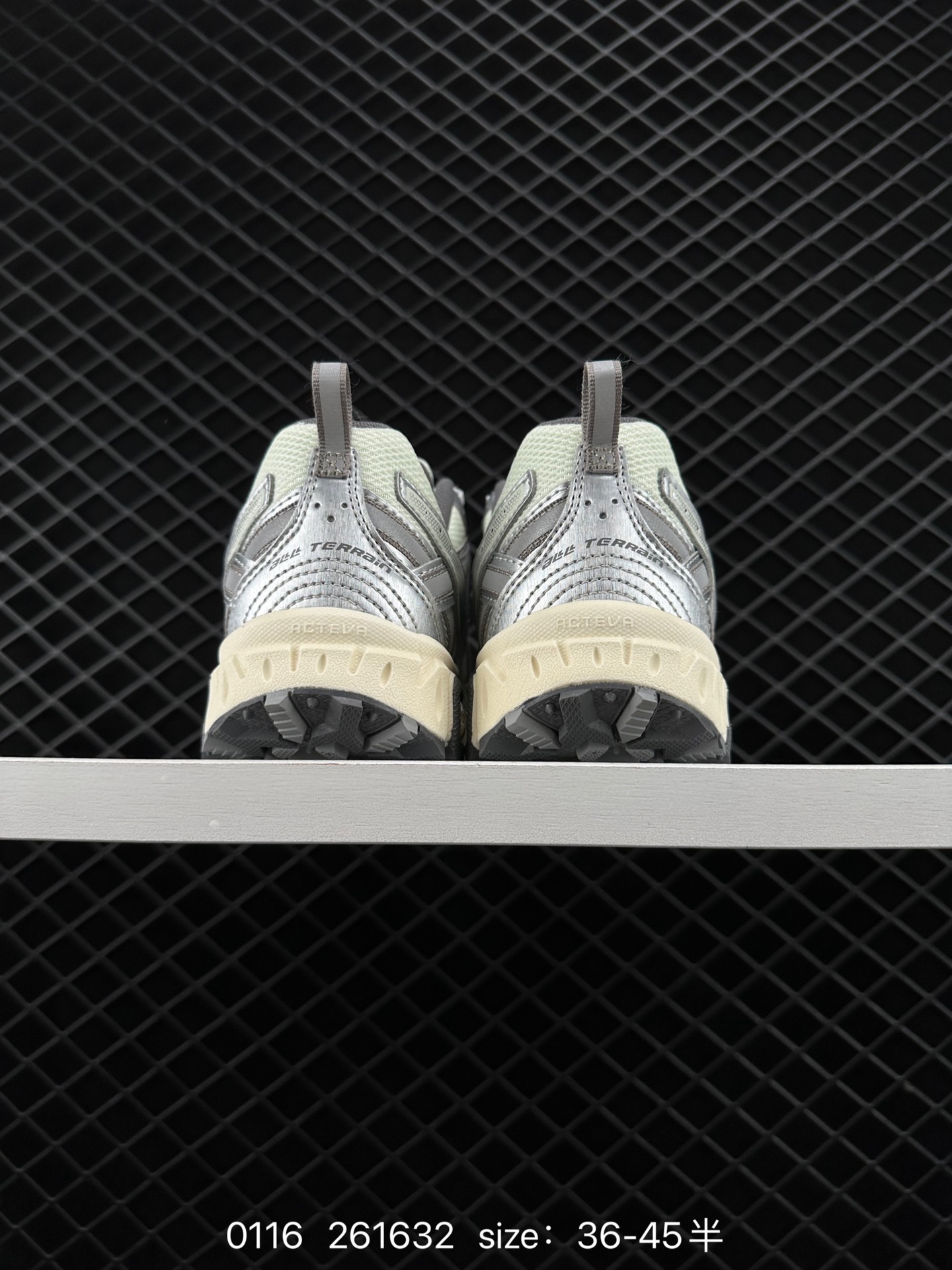 New Balance MT410 V5 Trail